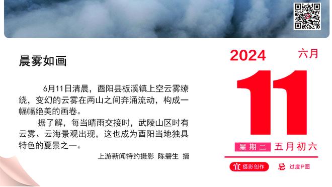 马卡：姆巴佩不续约手握主动权，皇马按兵不动&相信故事还很长